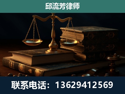 贵港-刑事案件