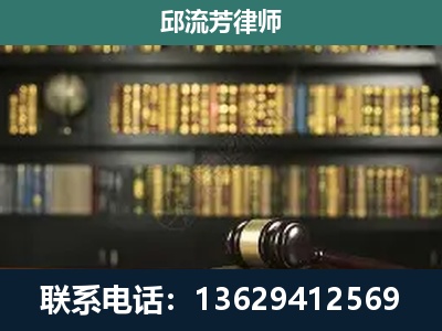贵港-刑辩律师