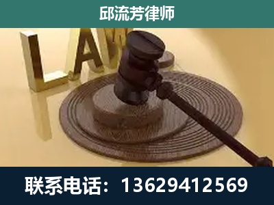 贵港-刑事诉讼